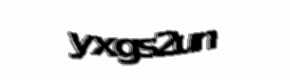 Security check image, please type the characters shown