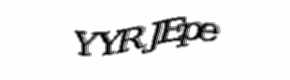 Security check image, please type the characters shown